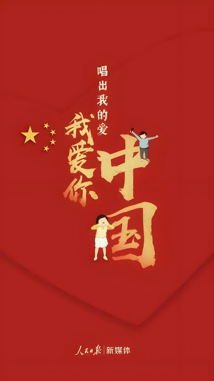 最新视频内容